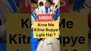 MBBS ME KITNI FEES LAGTI HAI?💸 #mbbs #neet #neet2025 #neet2025result #aiims #aiimsmotivation