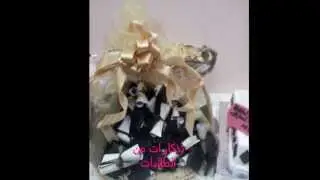 حفل ختم القران .wmv