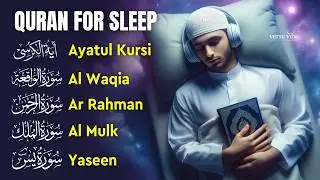 Quran To Revive Your Heart Before Ramadan | Fatiha, Ayatul Kursi, Rahman, Mulk, Yasin, Waqiah