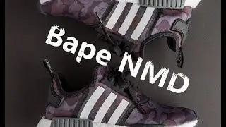 Adidas Bape NMD Purple + A Bathing Ape