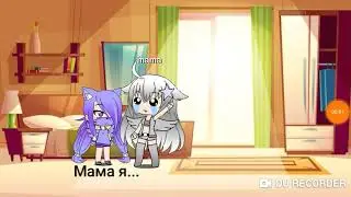 ЧИТ. ВИДЕО