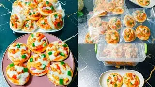 Frozen Mini Pizza/রোজার আগে এভাবে পিজ্জা বানিয়ে সংরক্ষণ করে রাখতে পারেন ইফতারে খেতে পারবেন প্রতিদিন