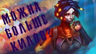 #Подрывница сколько можеш килов? PRIME WORLD vs DRACO