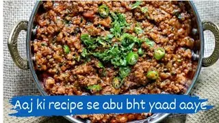 Easy & Tasty Fish Keema Masala Recipe 😋🐟 || Easy Fish Qeema Karahi Recipe 🤩🐟 || Fish Recipe 🐟😋