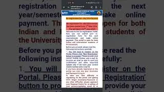 ignou re registration payment issue 100% solved