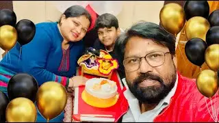 Radha Rani Birthday Celebration  | ARUN FAMILY MOMENTS