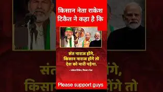 motivation yogi adityanath #motivation #short #ytshorts