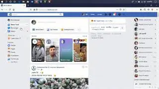 What is head tag / what is head tag in html (bangla 2020) #5