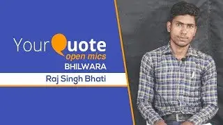 'हाथों की लकीरे' by Raj Singh Bhati | Hindi Poetry | YQ - Bhilwara (Open Mic 1)
