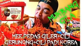 PALING GILA!! MUKBANG MEE 2&times;PEDAS+CILI GERUNONG+CILI KOREA MALATOP🌶🔥🌶🔥