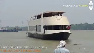 Alaknanda Ship - Luxury Cruise Liner of Varanasi