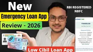 New Loan App for Low Cibil  | How to Get Loan with Low Cibil Score | LoanOne Review |