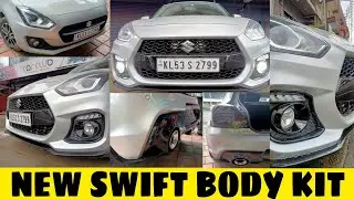NEW SWIFT BODY KIT INSTALLING