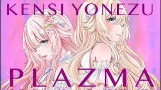 【オリジナルMV】Plazma / 米津玄師 covered by 恋白るな