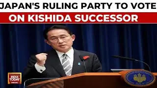 Japan's Ruling Party To Vote On Kishida Successor Explained