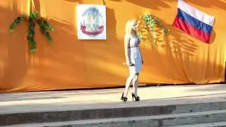 День села Ковыльное 2014г