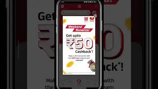 Weekend Bonanza - Get Upto ₹50 Cashback On ABCD Aditya Birla Capital App | Telugu Technologia |