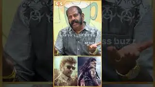 இப்போ எந்தப் படம் Release ஆகணும்னு முடிவு பண்றது Red Giant தான்... Meesai Rajendran!