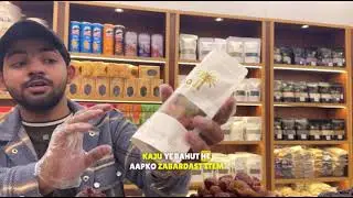 Top Quality Ajwa, Medjool & Safawi Dates &mdash; Biggest Sale of the Year
