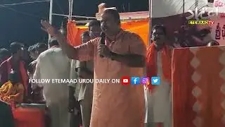 Raja Singh again made a controversial comment against particular community yesterday at Adilabad