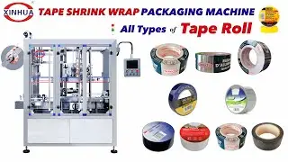 Single Tape Roll Heat Shrink Wrap Packaging Machine | Professional Manufacturer