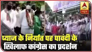 Maharashtra: Congress Stage Protest Against Ban On Onion Export | ABP News