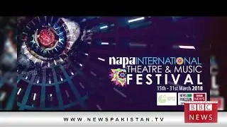 German artists to perform at NAPA on 16th, 17th and 21st March, 2018
