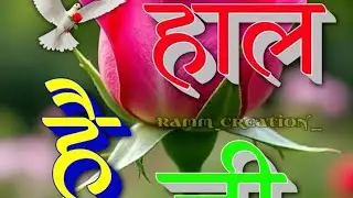 Priyanka1234 is live! चांद तारों में नजर आए चेहरा तेरा