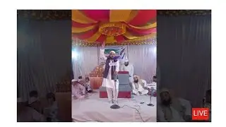 Anjuman Faidaus-E-Sahaba Lucknow is live