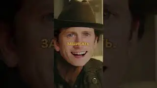 ОНЛАЙН FALLOUT СНОВА ВЕЛИКИЙ