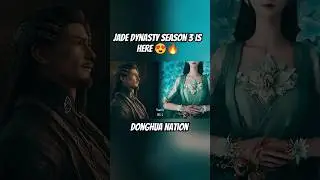 will biyao come back? 🥹😭||Jade dynasty||#shortfeed #shortsviral #donghua #sad #new #season #jade