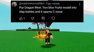 Coding your DUMB ideas in Slap Battles [PART 2]
