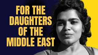 Diaspora or Refugee? | A Poem for the Women Displaced By War in the Arab World
