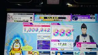 【CHUNITHM LUMINOUS PLUS】LiftOff ALL JUSTICE 1009942