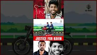 Tirunelveli Kavin 