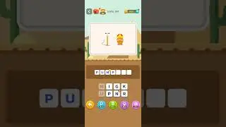 cycle pump and king  level 267 #BrainBoom #word games