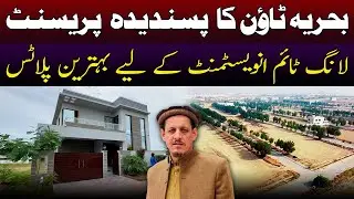 Best 272 Yards Plots for Investment 💰🏘️ | Precinct 30 Bahria Town Karachi #bahriatownkarachi
