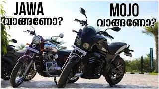 Jawa or Mojo ? Which one to Buy
