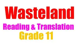 Wasteland Reading & Translation || Wasteland || Maria Mannes