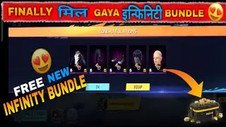 Finally mil gaya infinity ♾️ bundle 😍 full review and dress combination 👍🏼#keationarmy#helping gamer