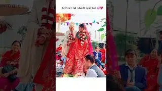 Baalveer fame Acter Dev joshi ki shadi hogyi #devjoshi #devaarti #shortsfeed #shorts
