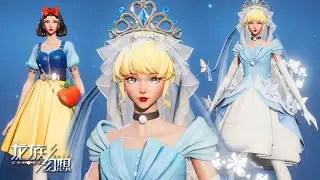 Dragon Raja 龙族幻想 x Disney Collab Big Update - New Outfit & Free Motor Showcase