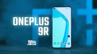 OnePlus 9R Review - 