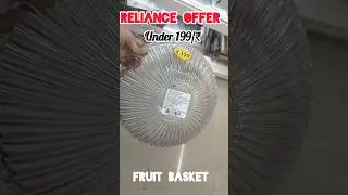 Reliance Smart Bazaar Offers Today | Reliance Smart Bazaar | Smart Bazaar New Kitchen Products