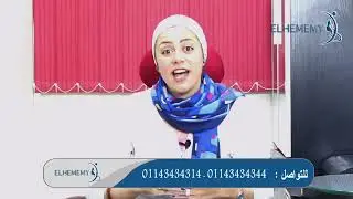 your eat lead to your disease be careful - Dr. Sara Adel -Nutritionist
