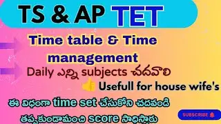 Tg&Ap time table for TET #dsc #tet #tetpreparation