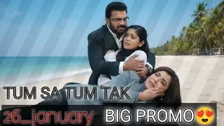 TUM SA TUM TAK NEW twist|26JAN| EPISODE MA ANU HAPPY GOING To MARRY ANU FATHER Except TO ANU Request