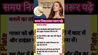 Radhe Radhe #radheradhe #radhakrishna #shortscreatorindia #shortsconsistency #nextcreator #shorts