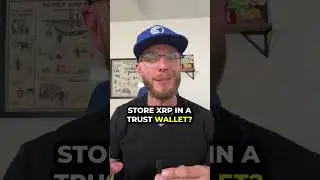Хранить XRP в трастовом кошельке?