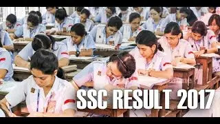 SSC Result 2018 | SSC Exam Result 2018 All Boards.
